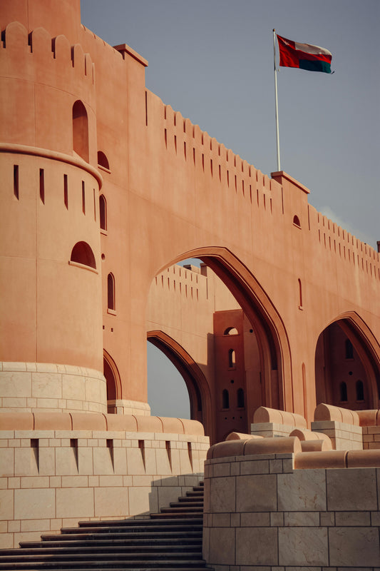 Travelling from Oman to the UAE: The eSIM Guide for 2026