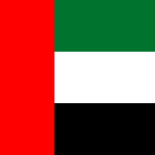 United Arab Emirates eSIM data plan – GulfData