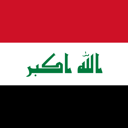 Iraq eSIM data plan – GulfData
