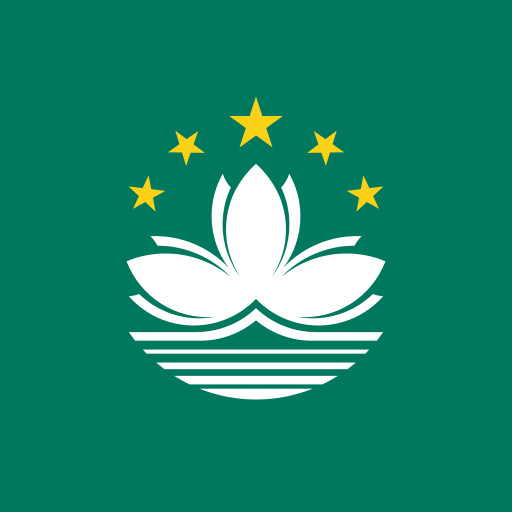 Macao (China) eSIM data plan – GulfData