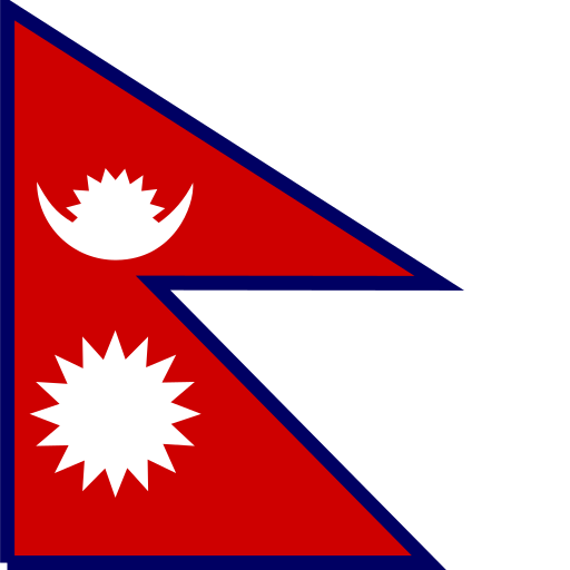 Nepal eSIM data plan – GulfData