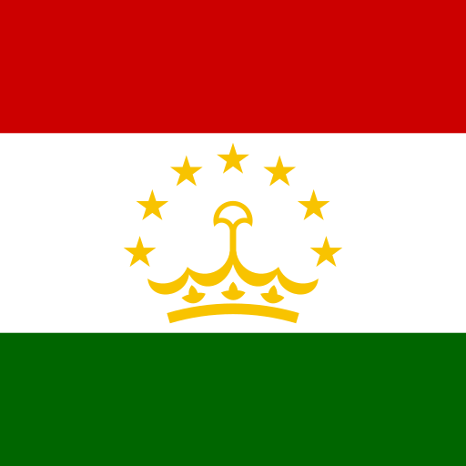 Tajikistan eSIM data plan – GulfData