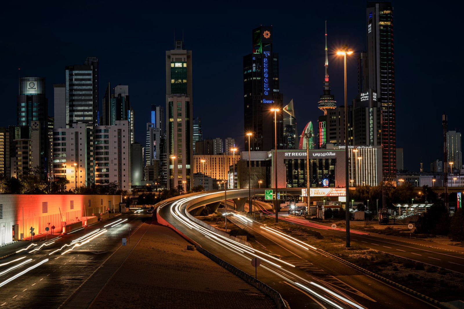 Kuwait City skyline at night — Kuwait