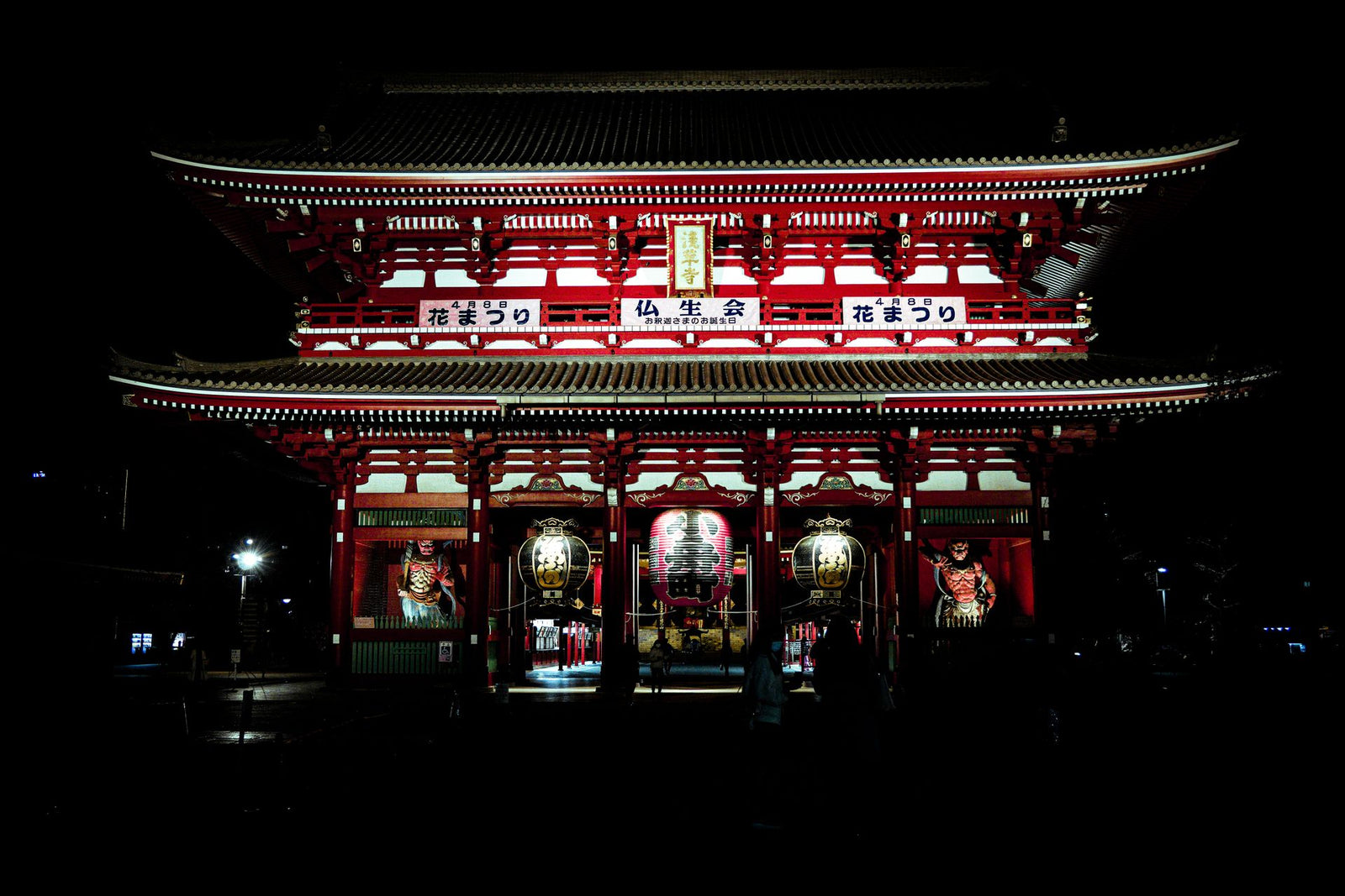 Senso-ji Temple at night, Tokyo — Japan